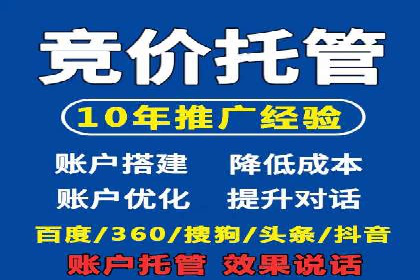 头条信息流广告的转化率提升方法：成功案例解析