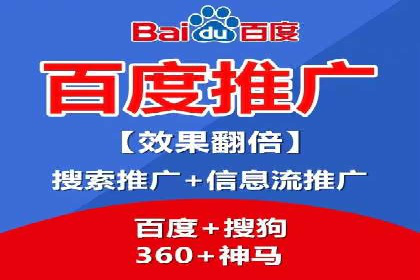 谷歌竞价广告的转化率提升方法及案例分享
