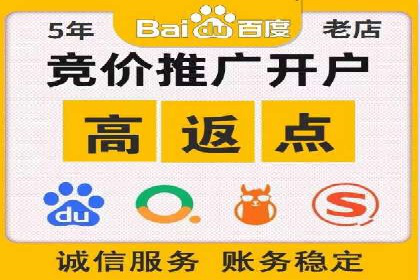 信息流竞价优化实战：案例分析及策略